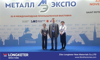 Erfolgreiche Ausstellung auf der METAL-EXPO 2025
